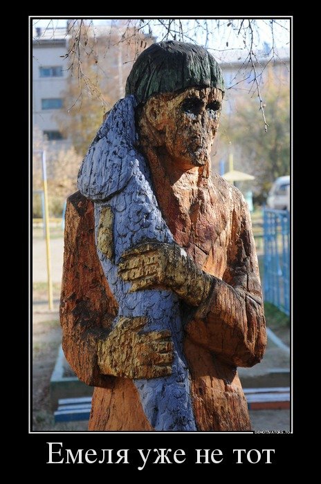 Демотиваторы-приколы на любой вкус (12 шт) Демотиваторы-приколы на любой вкус (12 шт)