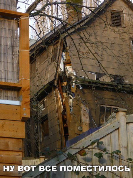 Прикольные фотомемы на Бугаге (20 шт) Прикольные фотомемы на Бугаге (20 шт)