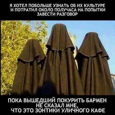 Прикольные фотомемы на Бугаге (20 шт) Прикольные фотомемы на Бугаге (20 шт)