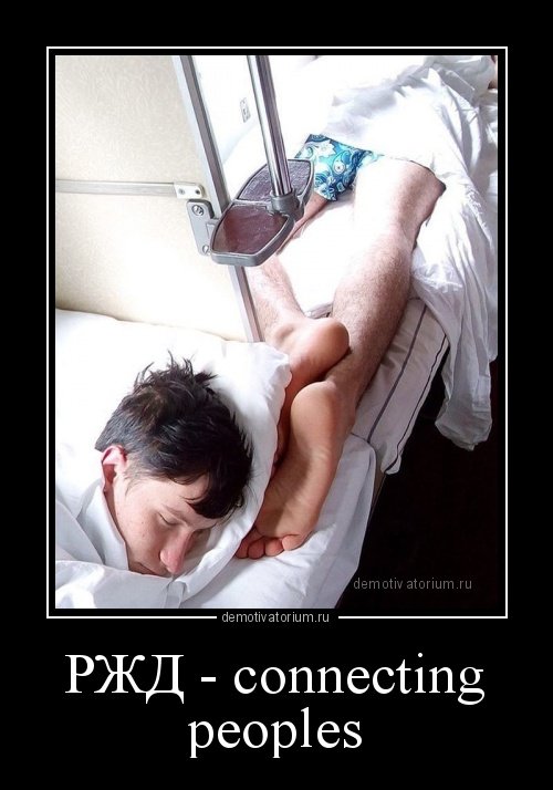 Демотиваторы на любой вкус (14 шт) Демотиваторы на любой вкус (14 шт)