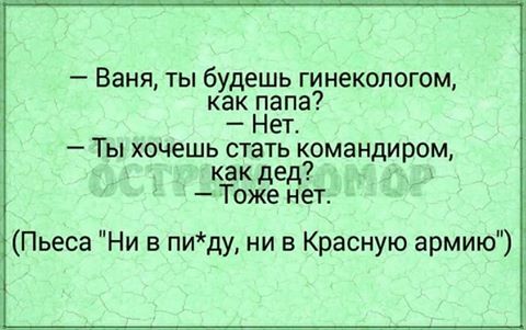 Фото-приколы пятничного дня (61 шт) Фото-приколы пятничного дня (61 шт)