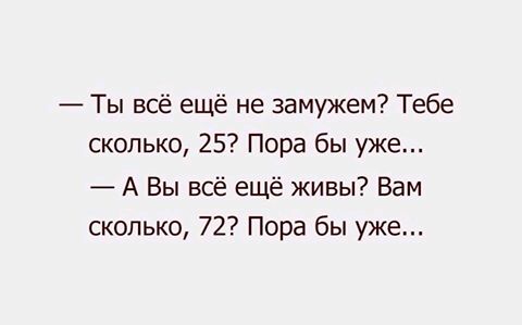 Фото-приколы пятничного дня (61 шт) Фото-приколы пятничного дня (61 шт)