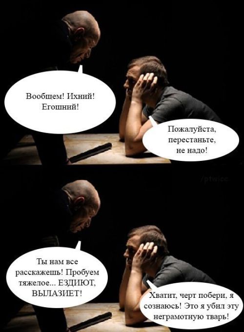 Фото-приколы пятничного дня (61 шт) Фото-приколы пятничного дня (61 шт)