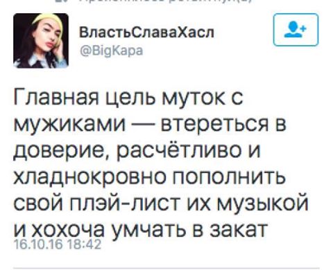 Прикольные картинки в больших дозах (65 шт) Прикольные картинки в больших дозах (65 шт)