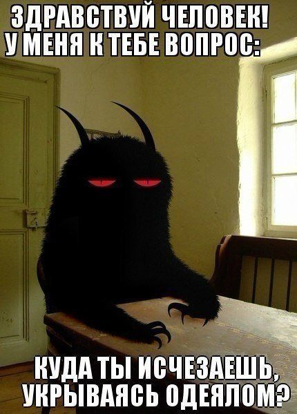 Прикольные картинки среды (48 шт) Прикольные картинки среды (48 шт)