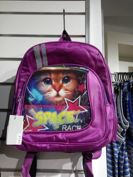 Прикольные картинки среды (48 шт) Прикольные картинки среды (48 шт)