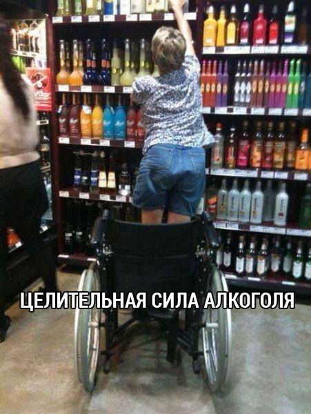 Прикольные картинки среды (48 шт) Прикольные картинки среды (48 шт)