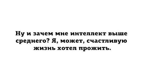 Очередной пост прикольных картинок (54 шт) Очередной пост прикольных картинок (54 шт)