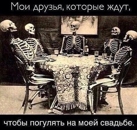 Фотоприколы для женатых (21 фото) Фотоприколы для женатых (21 фото)