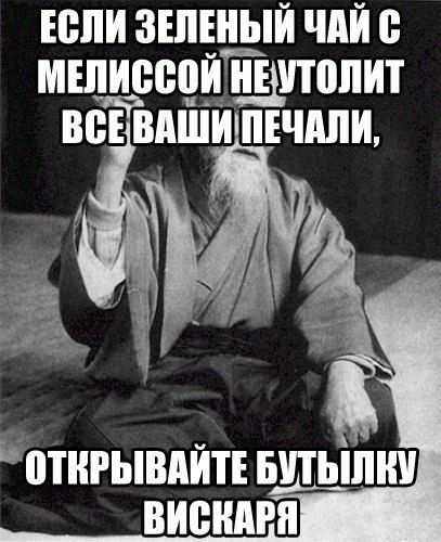 Вечерние фото-приколы (41 шт) Вечерние фото-приколы (41 шт)