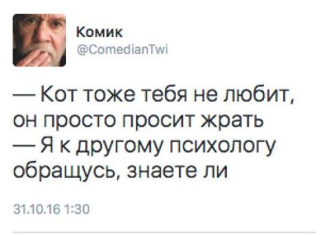 Позитивные картинки и фото для настроения (41 шт) Позитивные картинки и фото для настроения (41 шт)