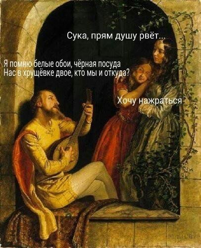 Средневековые приколы (23 фото) Средневековые приколы (23 фото)