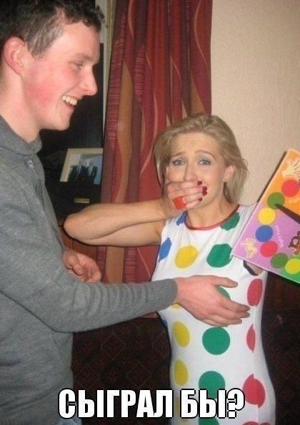 Свежий сборник прикольных фотомемов (24 фото) Свежий сборник прикольных фотомемов (24 фото)