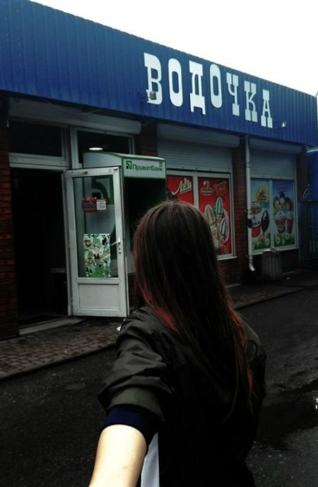 Субботняя подборка фото-приколов (52 шт) Субботняя подборка фото-приколов (52 шт)