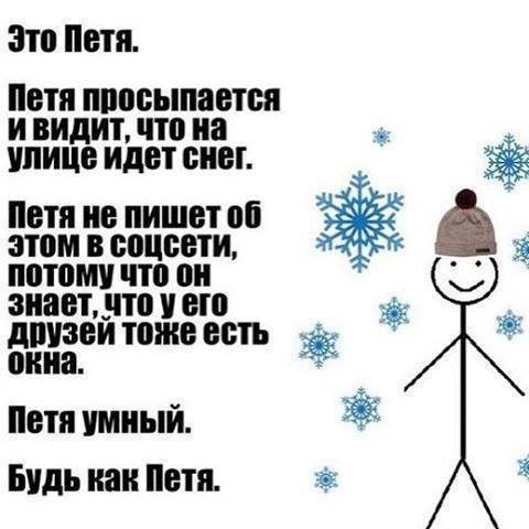 Субботняя подборка фото-приколов (52 шт) Субботняя подборка фото-приколов (52 шт)