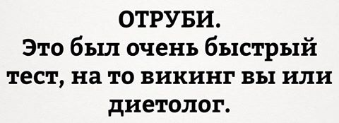 Прикольные картинки в конце недели (54 шт) Прикольные картинки в конце недели (54 шт)