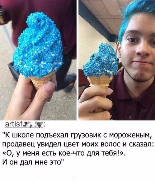 Прикольные комментарии на Бугаге (26 фото) Прикольные комментарии на Бугаге (26 фото)