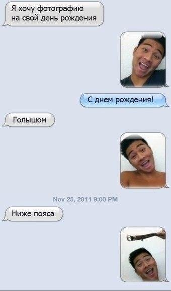 Прикольные комментарии на Бугаге (26 фото) Прикольные комментарии на Бугаге (26 фото)