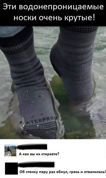 Прикольные комментарии на Бугаге (26 фото) Прикольные комментарии на Бугаге (26 фото)