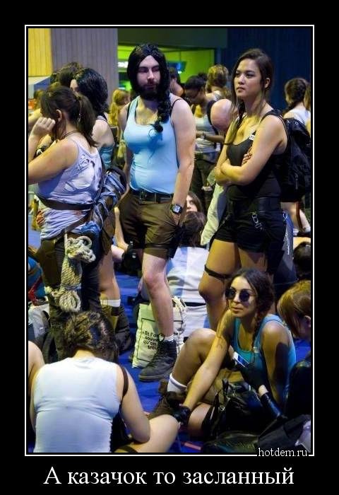 Свежий сборник демотиваторов (17 шт) Свежий сборник демотиваторов (17 шт)