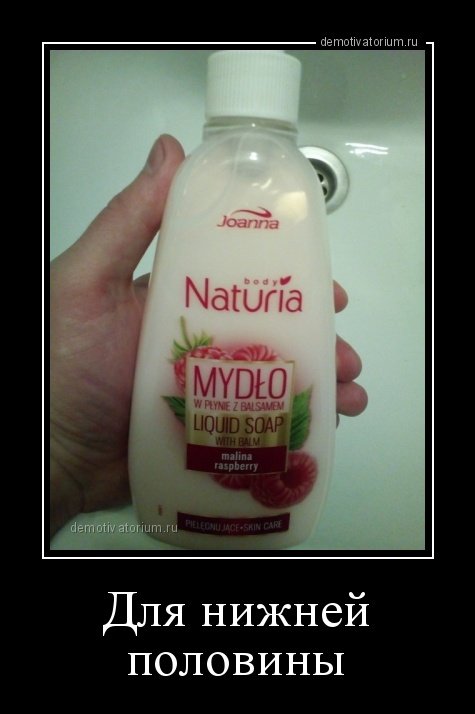 Свежий сборник демотиваторов (17 шт) Свежий сборник демотиваторов (17 шт)