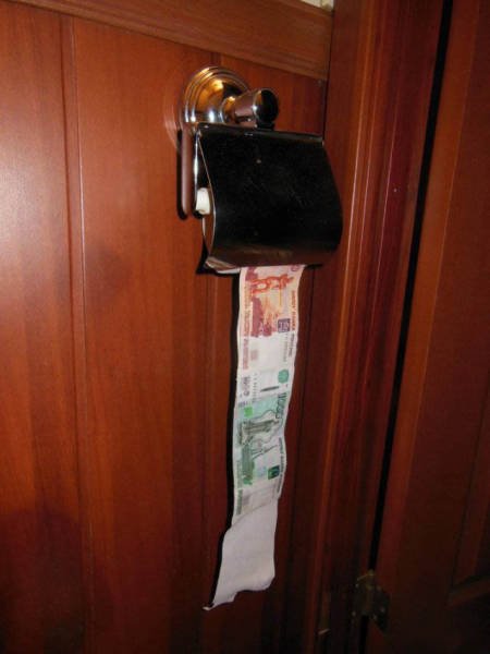 Где-то в России (18 фото) Где-то в России (18 фото)