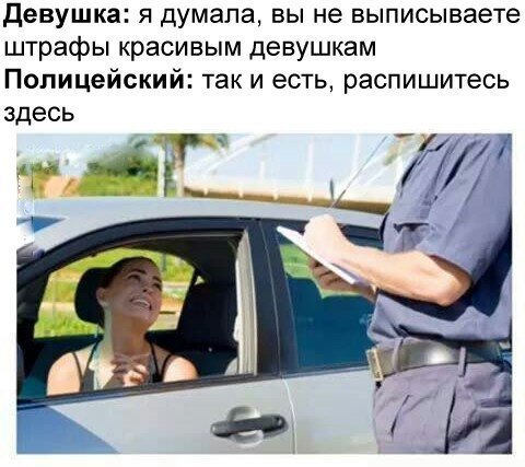 Свежие АВТОприколы на Бугаге (35 фото) Свежие АВТОприколы на Бугаге (35 фото)