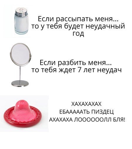 Новые прикольные фотомемы (19 шт) Новые прикольные фотомемы (19 шт)