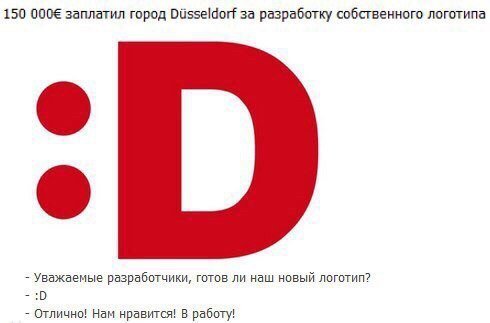 Прикольные комментарии из соцсетей (21 фото) Прикольные комментарии из соцсетей (21 фото)