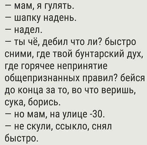 Прикольные картинки от серых будней (49 шт) Прикольные картинки от серых будней (49 шт)