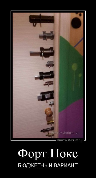 Новая порция демотиваторов (16 шт) Новая порция демотиваторов (16 шт)