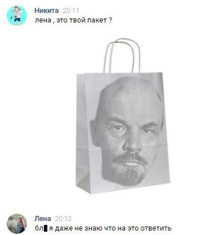 Прикольные картинки поздним вечером (40 шт) Прикольные картинки поздним вечером (40 шт)