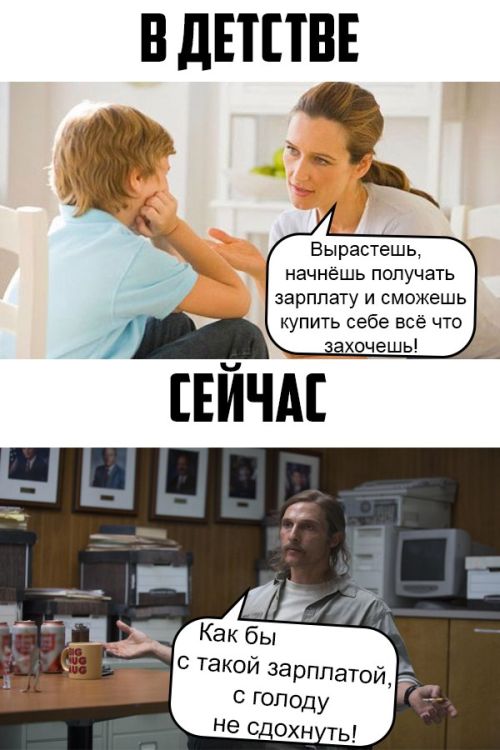 Прикольные картинки поздним вечером (40 шт) Прикольные картинки поздним вечером (40 шт)