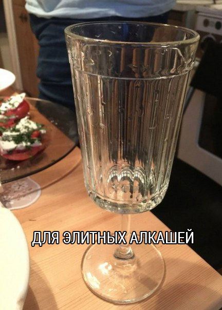 Прикольные картинки поздним вечером (40 шт) Прикольные картинки поздним вечером (40 шт)