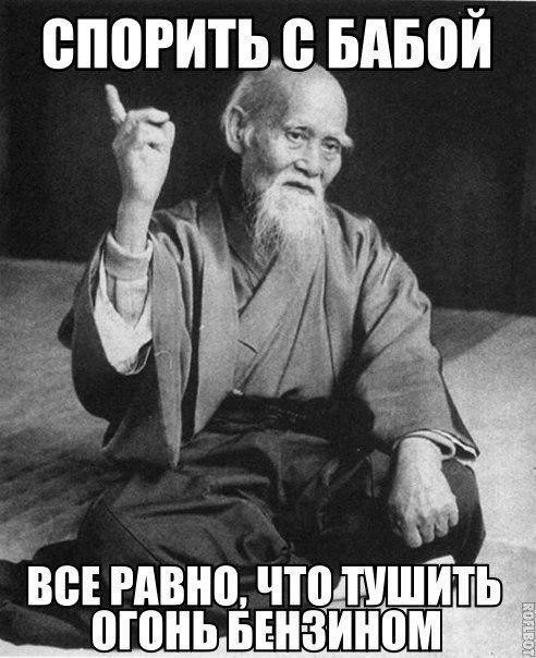 Прикольные картинки поздним вечером (40 шт) Прикольные картинки поздним вечером (40 шт)