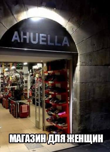 Подборка фото-приколов и картинок для настроения (46 шт) Подборка фото-приколов и картинок для настроения (46 шт)