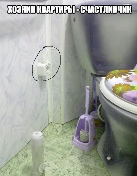 Подборка фото-приколов и картинок для настроения (46 шт) Подборка фото-приколов и картинок для настроения (46 шт)