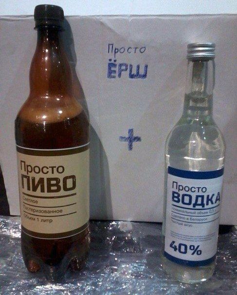 Подборка фото-приколов и картинок для настроения (46 шт) Подборка фото-приколов и картинок для настроения (46 шт)