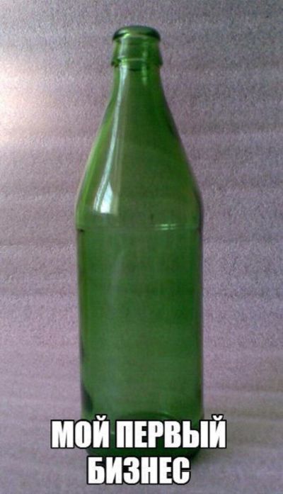 Свежие прикольные картинки (54 шт) Свежие прикольные картинки (54 шт)