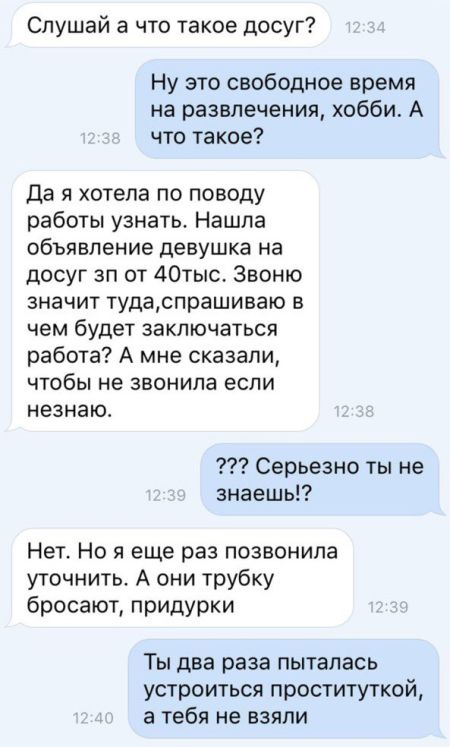 Свежие прикольные картинки (54 шт) Свежие прикольные картинки (54 шт)