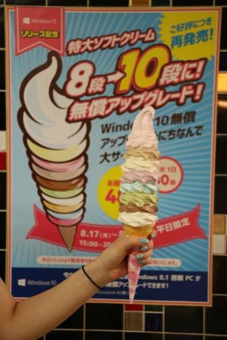 Тем временем в Японии… (30 фото) Тем временем в Японии… (30 фото)