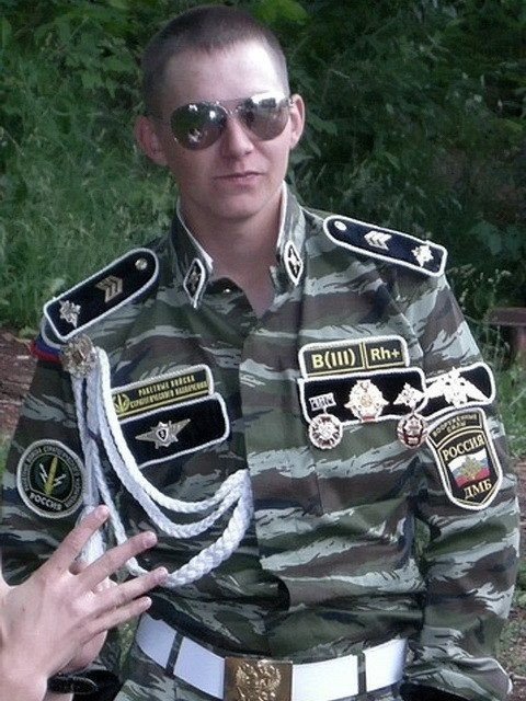 Расшитая дембельская форма (30 фото) Расшитая дембельская форма (30 фото)