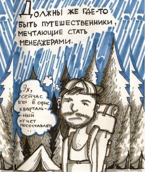 Комиксы-новинки (17 шт) Комиксы-новинки (17 шт)