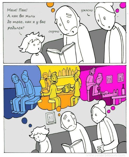 Комиксы-новинки (17 шт) Комиксы-новинки (17 шт)