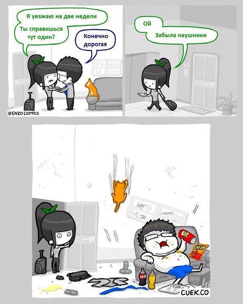 Комиксы-новинки (17 шт) Комиксы-новинки (17 шт)