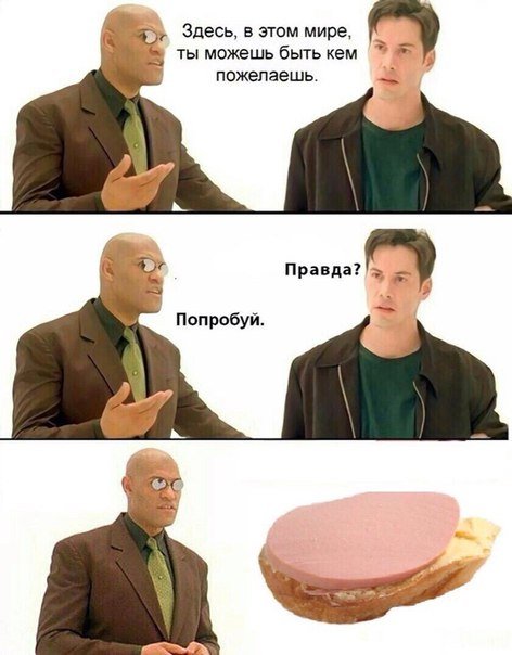 Прикольные фотомемы на Бугаге (23 шт) Прикольные фотомемы на Бугаге (23 шт)