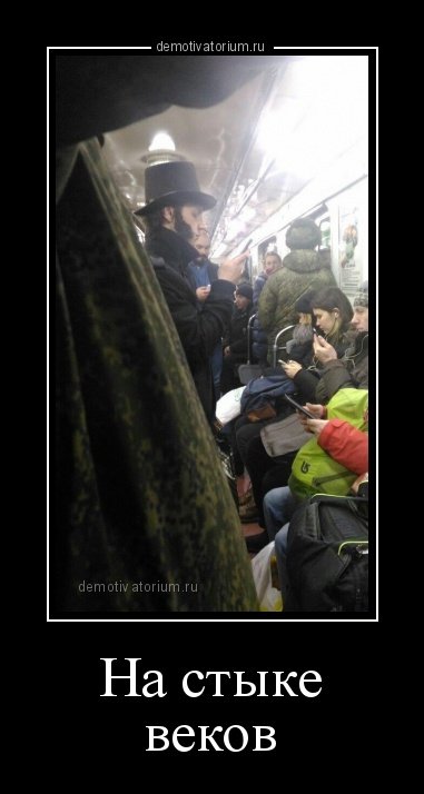 Демотиваторы для настроения (11 шт) Демотиваторы для настроения (11 шт)