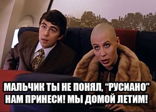 1479408280_kartinki-4.jpg