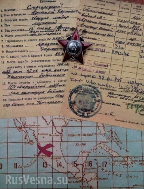 Мексиканский ювелир выкупает на аукционах награды Великой Отечественной войны и возвращает их потомкам героев (4 фото + видео)