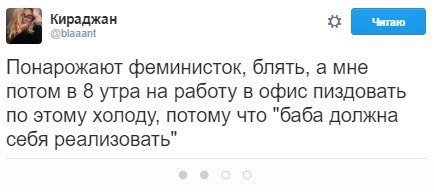 Прикольные комментарии и СМС-диалоги (26 фото) Прикольные комментарии и СМС-диалоги (26 фото)